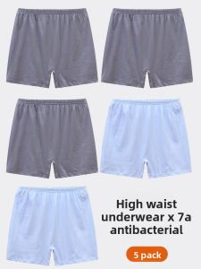 JUNYANFEI | Summer High-Waist Cotton Thin Boxer Shorts