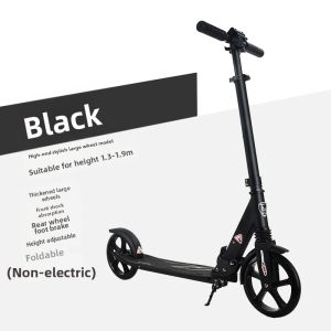 KFWIND | Child Youth Adult Scooter Aluminum Frame