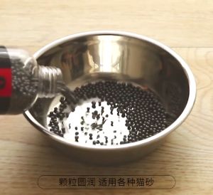 Hạt khử mùi cát vệ sinh mèo giúp khử mùi hôi của mèo sau khi đi vệ sinh