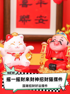 Lucky Cat Figurine Home Desktop Decorations New Year Gift Creative Cute Resin Material Transparent Color Chinese Style Decoration
