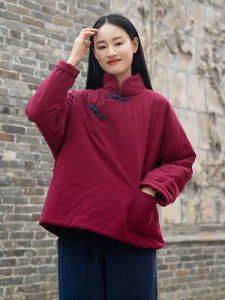 Retro Style Cotton Jacket Collarless Coat Vintage Embroidery Short Outerwear Versatile Warm Cotton Clothes for New Year Visit