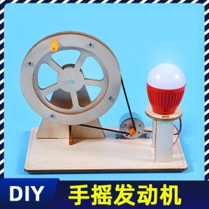 Mô Hình Phát Điện Bằng Gió Thủ Công DIY Cho Học Sinh Tiểu Học Và Trung Học Kỹ Thuật Thực Nghiệm Khoa Học Sáng Tạo