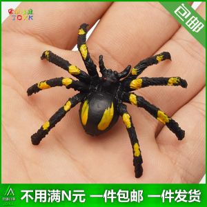 Đồ Chơi Mô Hình Côn Trùng Mini Kích Thước Thực Tế 12 Con Trò Chơi Động Vật Nhỏ Cho Trẻ Em Đồ Chơi Mô Hình Khủng Long Cỡ Nhỏ