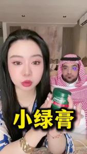 100% Authentic Ingrams Cream  South African Green Cream Dry Cracked Heel Herbal Camphor Repair Hand Cream Cracked Foot Cream