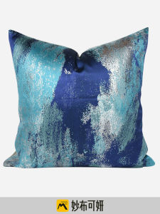 เบาะรองหมอนอเมริกันหรูหรา หมอนอิงตกแต่งห้องนั่งเล่น ผ้าฝ้ายผสม ทรงสี่เหลี่ยม หมอนอิงแบบนั่งสบาย หมอนอิงแบบนั่งสบาย