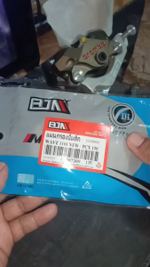 แผ่นกรองปั้มติ๊ก เวฟพีซีเอ็ก/ผ้ากรอง ปั้มน้ำมันเบนซิน รุ่น WAVE 110i new 12-20/PCX150 /กรองน้ำมันเชื้อเพลิง เวฟพีซีเอ็ก งานดีเกรดศูนย์