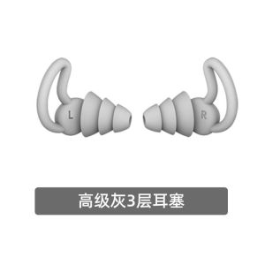 Nút Tai Silicon Giảm Tiếng Ồn Và Ngủ IMeBoBo Thương Hiệu Cách Âm Cao Cấp Hoàn Hảo Cho Học Sinh Trong Ký Túc Xá