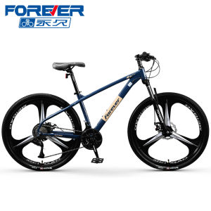 FOREVER | Shock Absorption and Variable Speed Mountain Bike