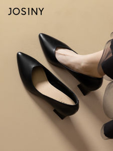 Josiny | Pointed Toe Comfortable Womens Leather Shoes Heels