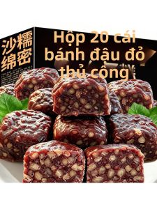Bánh Bèo Đậu Đỏ Ăn Liền Có Thể Hâm Nóng