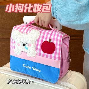 Cute & Versatile Portable Large Capacity Dry and Wet Separated Toiletry Bag
