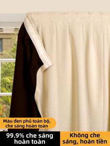 SHULIAN | Rèm Cản Nắng Mạnh Màu Đen Vàng 2 Tông Dễ Lắp