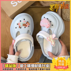 Cute Cartoon Thick Bottomed Slip-On Summer Sandals for Women Anti-Slip Wear-Resistant Casual High Heel EVA Footwear