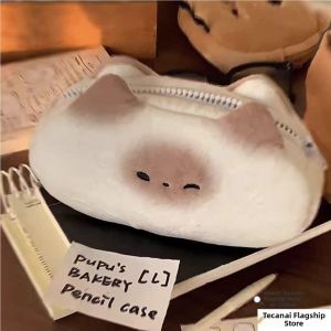 Jiaxun | Cute Creative High Aesthetic Pencil Case for girl pencil case