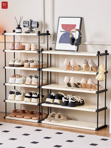 Multi-Layer Shoes Storage Rack Space Saving