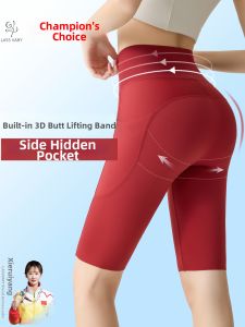 Lass Vary | Summer-friendly Pockets Inclued High Waist Butt Lifting Yoga Shorts 5-inches