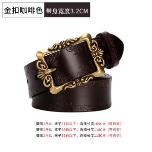 Simple Stylish Womens Leather Belt Fashionable Decorative Cowhide Waistband for Jeans Floral Pattern Carved Alloy Buckle