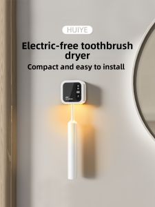 Huiye | Disinfection Drying UV Sterilizer Toothbrush Sanitizer