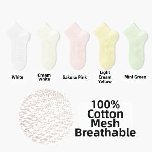 B&C.Room | Breathable Cotton Antimicrobial Sweat-absorbing A-Class Girls Ankle Socks