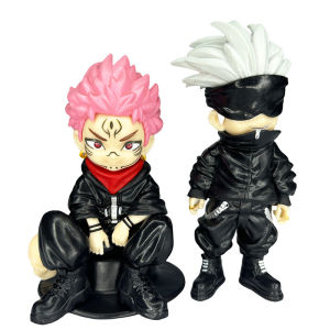 Bandai | Spell Attack Anime Peripheral Squatting Posture Gojo Satoru Sitting Posture Japanese Knotweed Hisahito Statue Collection Toy
