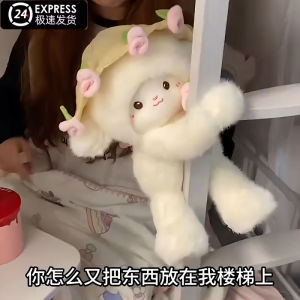 Đồ Chơi Búp Bê Cừu Hoa Hồng Dễ Thương Đệm Hông Đồ Chơi Búp Bê Cừu Ngủ Đệm Hông Hoa Hồng Quà Tặng Sinh Nhật Quà Tặng Ngày Lễ