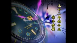 Ipoh Yee Hup Charcoal Hiong Peah (Original) - Halal and Products