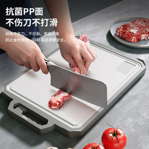 Antibacterial Cutting Board 304 Stainless Steel 316 Mildew-Proof Fruit Chopping Board For Home Sharpening Kitchen Chopping Board Thawing Cutting Board