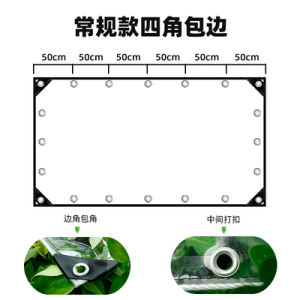 Transparent PVC Waterproof Rainproof Thickened Plastic Canvas Tent Cloth Balcony Rain Shield Outdoor Sun Protection Fabric