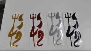 Universal Devil 3D Logo Emblem Sticker Imp Car Decoration Chrome Plate Demon Slayer Stiker Kereta