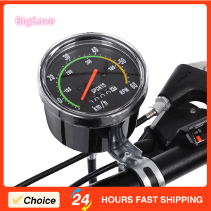 Universal Mechanical Speedometer for Bicycles Made Durable Aluminum Alloy High-quality Bicycle Equipment Speedometer Odometer