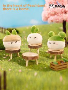 WAIGUOCHUPIN | Cute Magnetic Plush Ball Blind Box
