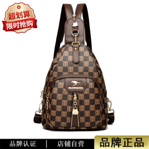 Trendy Korean Style Womens Leather Chest Bag Double Shoulder Vintage Single Shoulder Slant Cross Bag Top Layer Cowhide Bag Large Capacity