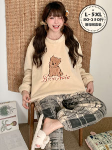 ชุดนอนผ้าขนแกะสำหรับผู้หญิง หนาและอบอุ่นในฤดูหนาว แขนยาว คอกลม กระดุม ความยาวปกติ ชุดนอนสุดน่ารักสำหรับใส่ไปข้างนอก