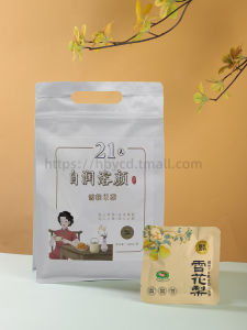 Zhaoxue Snow Pear Tea 5g*21 Bags Special Product from Shijiazhuang Hebei Dried Fruit Snack Independent Packaging