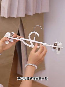 15PCS Non-Slip Skirt Peg Hanger New Adjustable Portable Save Space Hangers Wardrobe Organizer Household