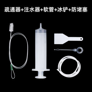 Refrigerator Drain Hole Unblocking Tool with Brush Household Waterway Magic Tool for Cleaning And Clearing Blockages