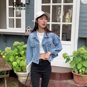 puella | Retro Versatile Loose Jean Jacket