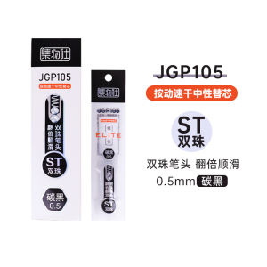 Simple Commercial Black And White Neutral Pen Student ST Double Pearl Pen Tip Brush Question Pen Push Type Business Office Supplies