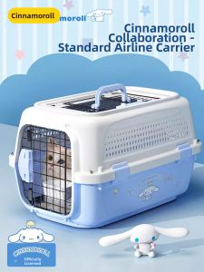 SHENJINGMAO | Pet Portable Airline Carrier
