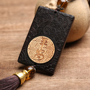 All the Way Safe Automobile Hanging Ornament Protective Talisman Ebony Pendant Safe Trip Car Accessories Car Men Women Safe
