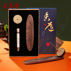 MEIZHENXIANG | Bộ Nhang Thơm Gỗ Tự Nhiên Sáng Tạo Hình Đồng Hồ Mặt Trời