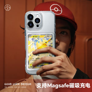 Chida New Strong Magnetic 64x90mm Pokemon Card Holder iPhone 17/16Pro Max Protective Case with Card Slot TPU Material
