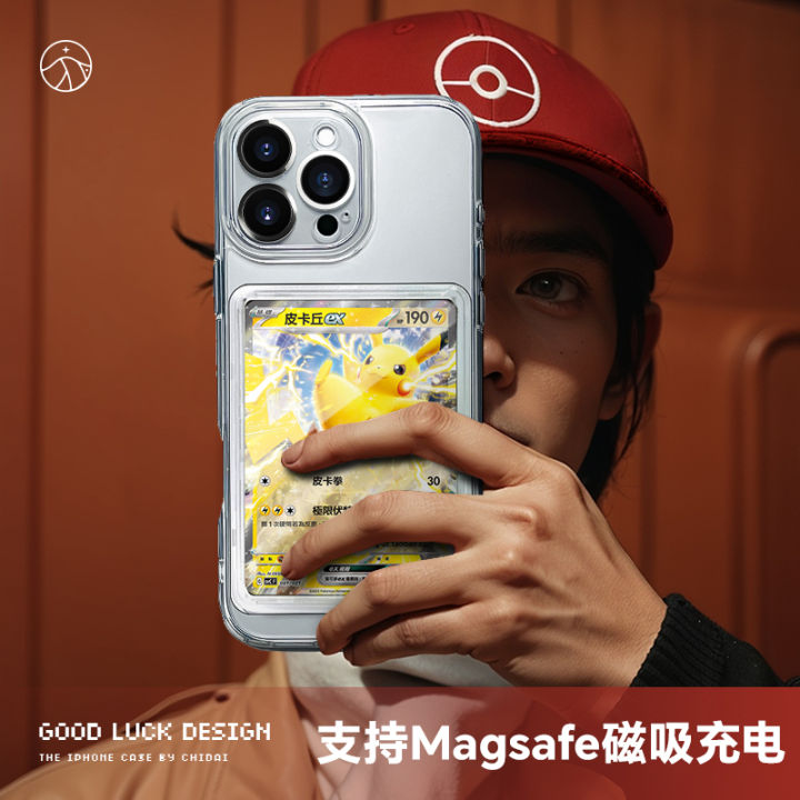 magsafe pokemon card holder Trainer Case Display MagSafe ready. Cards in play.