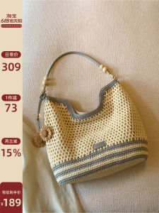 Summer Lazy Feel Soft Braided Tote Bag