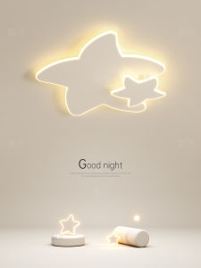 Creative Full Spectrum LED Ceiling Light for Childrens Room