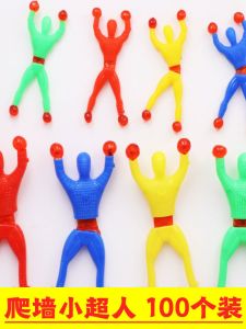 Spiderman Sticker Wall Climbing Boys Toys Stress Relief Prank Sticker Hands Spiderman Whole Body Stickiness Universal Toy