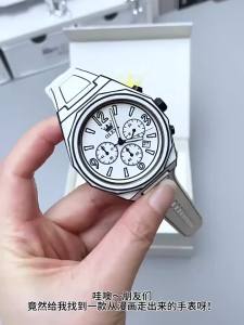 OLEVS | Manga Line Design Quartz Silicone Watch for Students