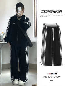กางเกงวอร์มสีดำทรงหลวมเอวสูง กางเกงขายาวทรงตรง กางเกงขายาวทรงขากว้างสำหรับผู้หญิง แฟชั่นฤดูใบไม้ผลิและฤดูใบไม้ร่วง