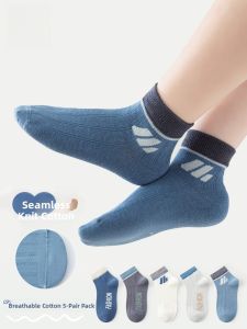 Miiow | Childrens Thin Breathable Cotton Socks Sporty Short Tube No-Cuff Spring Summer Kids Socks MiiOW Cat Person Suitable For Boys