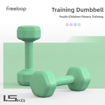 FreeLoop | Kids Fitness Dumbbell